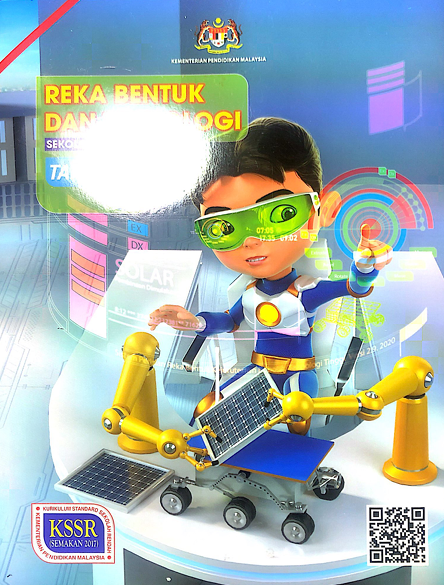 REKA BENTUK